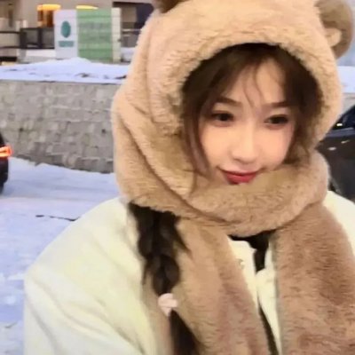 倒霉熊之茶杯旅行记 在线观看封面